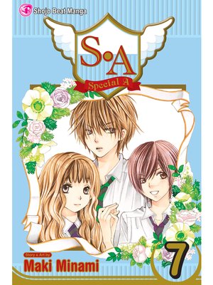cover image of S.A, Volume 7